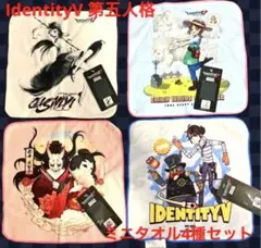 2025年最新】第五 アベイルの人気アイテム - メルカリ