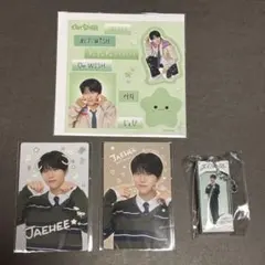seventeen ジョンハン アクスタ ぬいぐるみ まとめ - メルカリ