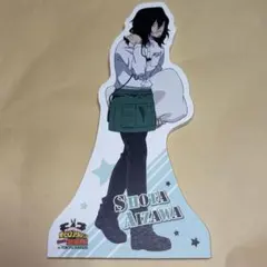 黒*豆様 僕のヒーローアカデミア ヒロアカ メモスタンド 相澤消太 東急ハンズ