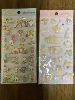 新品 お値下げ中☆リラックマ もっと！ふにふにシール 2種セット