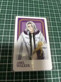 マッシュル　ナンジャタウン　アベル