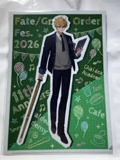 FGOフェス2026 カルデア学園 IDカード・学生証 アーサー・ペンドラゴン