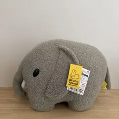 ブルーナアニマル　特大サイズぬいぐるみ　ゾウ　もこもこ　グレー　ミッフィ