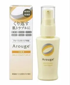 【新品】アルージェ トラブルケアリキッド 化粧水のサムネイル