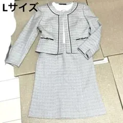 入学式　卒業式　スーツ　ママ　ノーカラー　ツイード　セレモニー　エスプリミュール