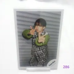 【286】Snow Man 向井康二 ポートレート写真 2023