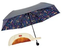 ナイトバーゲン！餃子の王将 折りたたみ傘 餃子型カバー付き　2027年 非売品