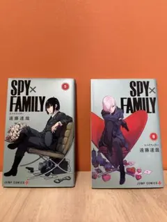 SPY×FAMILY 5 6巻セット