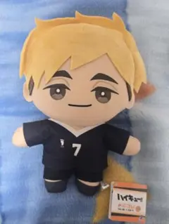 ハイキュー みにコレ BIGぬいぐるみ 　 宮侑 稲荷崎 宮侑 ぬいぐるみ