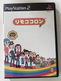リモココロン　ps2