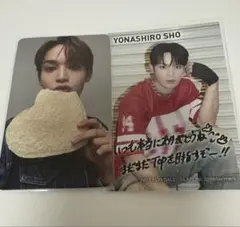 與那城奨　トレカ