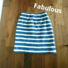 ④⑧値下！【Fabulous❇️】ブルーボーダー　タイトスカート　ファビュラス