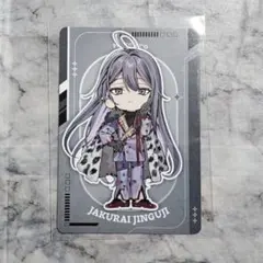 ヒプマイ ラフォーレ原宿 神宮寺寂雷 アクスタ - メルカリ
