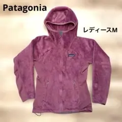 patagonia フリースジャケット WOMEN'S XS パープル