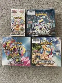 ポケモンカード BOX シュリンク付き テラスタルフェスex、楽園ドラゴーナ 他