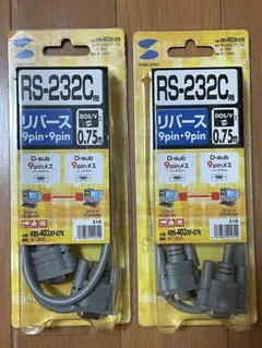 【2本セット】サンワサプライ RS-232Cケーブル KRS-403XF-07K