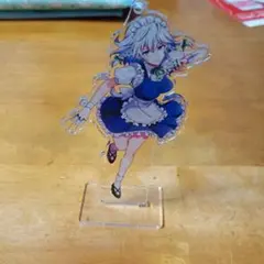 Item thumbnail for item 1c4b5a42-b6bb-4bd8-bb35-59c78f122fee