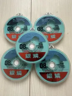 Item thumbnail for item bb810014-5ae8-4fd3-ab0a-5ef8cf08bc87