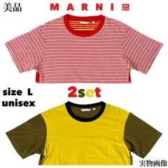 MARNI UNIQLO Tシャツ 美品✨２枚セット　Red+Olive タグ有