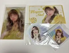 FRUITS ZIPPER　早瀬ノエル　ラッフルくじ　まとめ売り