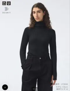 【新品】ユニクロ UNIQLOU3Dメリノブレンド タートルネックセーター L
