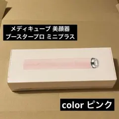マメビオ フローラル プロバイオ 3袋セット - メルカリ