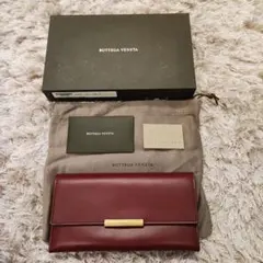 【新品未使用品】BOTTEGA VENETA ボッテガヴェネタ 長財布