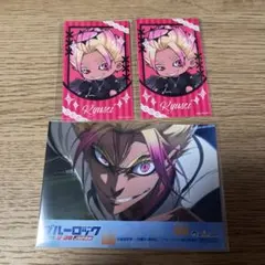 ブルーロック 特典 ファボテリア 士道