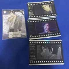 名探偵コナン カード 諸伏高明 中国限定カード セット