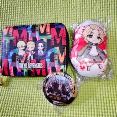 ✡️まとめ売り✡️✨️新品未使用✨️東京リベンジャーズ 3点セット