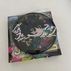 呪術廻戦 伏黒恵 ビッグ缶バッジ