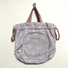 Item thumbnail for item e424126d-cc4b-4657-83c8-1f7f8c9d6aab