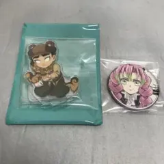 鬼滅の刃 柱展 マット缶バッジ 実りの秋まつり アクスタ 甘露寺蜜璃 悲鳴嶼行冥