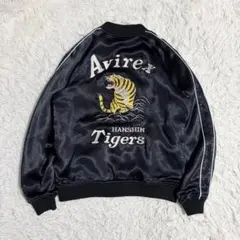 【新品未使用】Avirex スカジャン ネイビー 虎・龍 刺繍 / 黒無地 L 2026年最新】AVIREX メンズ スカジャンの人気アイテム - メルカリ