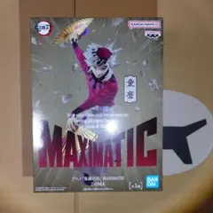 鬼滅の刃 MAXIMATIC フィギュア 童磨