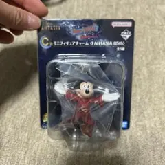 Disney FANTASIA 1番くじ ファンタジア フィギュアチャーム