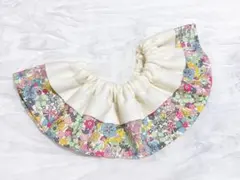 フリルスタイ（リバティ生地➕ダブルガーゼ）3076