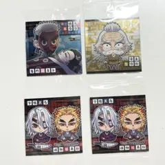 鬼滅の刃 にふぉるめーしょん ディフォルメシールウエハース 其ノ十四