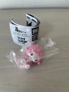 サンリオ 肩ズン マイメロ クロミ アニバーサリーコレクション ピアノ