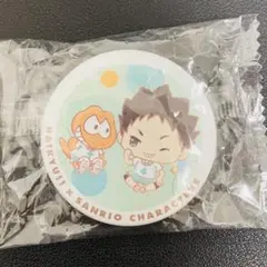 ハイキュー!! サンリオ 岩泉 缶バッジ