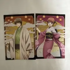 Item thumbnail for item 56aa559c-dcd3-4da6-95bd-fd6c843ccd5f