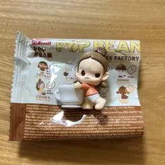 POPBEAN COFFEE FACTORY Zsiga