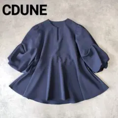 新品タグ✨ヘリンドットサイ フィールズ パフスリーブトップス 