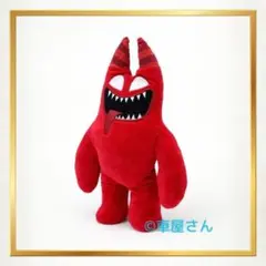 デビルバンバンぬいぐるみ即日未使用新品 エビル ガーデンオブバンバン 赤色 人形のサムネイル