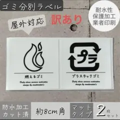 Item thumbnail for item 830a83c7-f7fc-4766-80d2-f32ce8c41f58