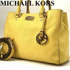 MICHAEL KORS マイケルコース 2way ハンドバッグ レザー 黄