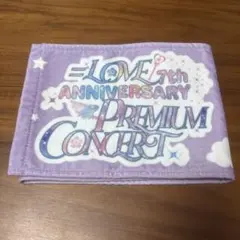 大谷映美里 7周年 マフラータオル　＝LOVE イコラブ