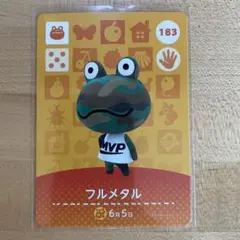 結衣様 リクエスト 3点 まとめ商品