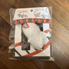 Item thumbnail for item f385afca-ff1a-43c4-83b7-9ac786c97e33