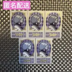 ハンターハンター 中国 上海ポップアップ限定 購入特典小カード クロロ